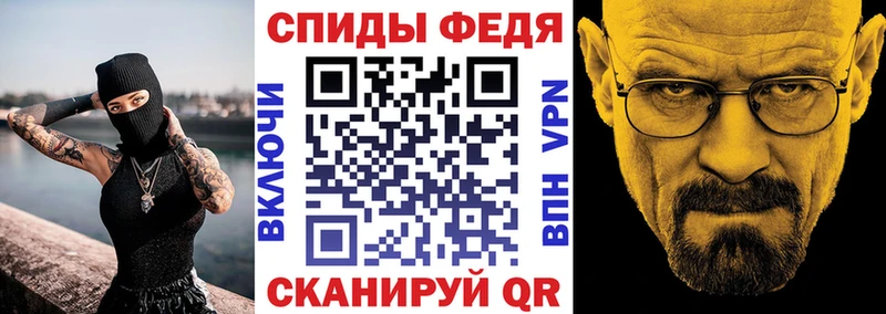 Amphetamine Розовый  дарк нет наркотические препараты  Гусь-Хрустальный 