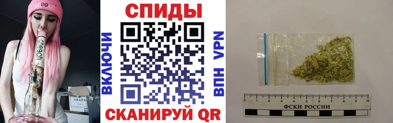 Бутират BDO  Гусь-Хрустальный 
