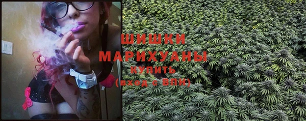 mdma Ладушкин