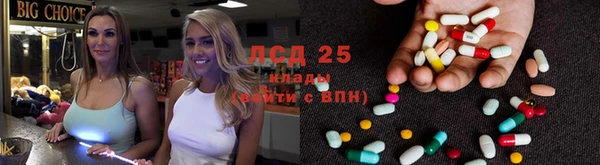 метамфетамин Нижний Тагил