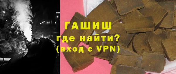ALPHA PVP Чита