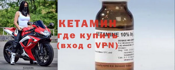 ALPHA PVP Чита