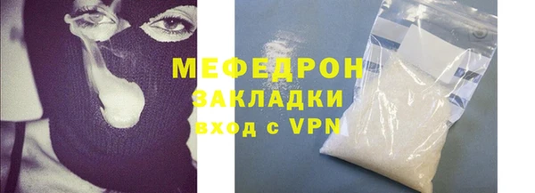 бошки Архангельск