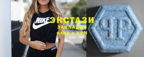 марки nbome Мурманск