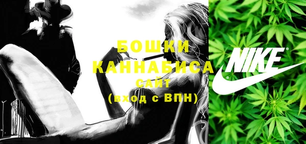 герыч Лабытнанги
