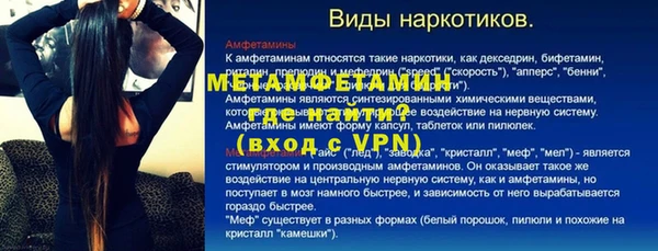 ALPHA PVP Чита