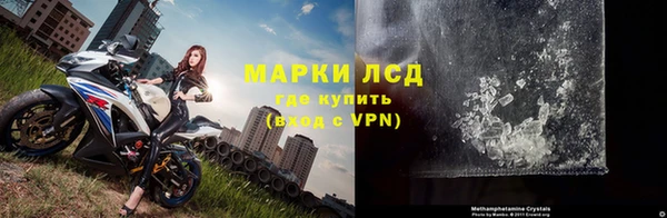 бошки Архангельск