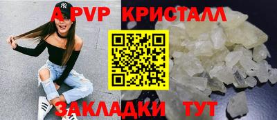 мяу мяу мука Волжск