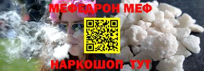 каннабис Волжск