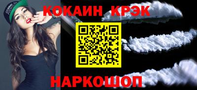 круглые Волжский