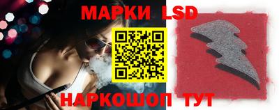 круглые Волжский
