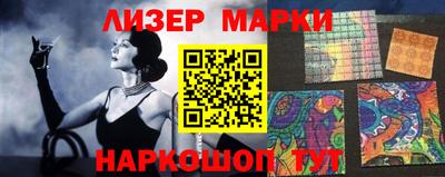 мескалин Волжский