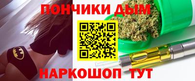 мескалин Волжский