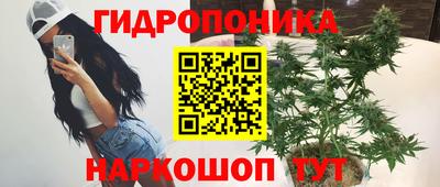 круглые Волжский
