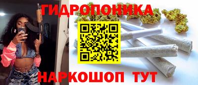 мескалин Волжский