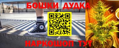 сатива Волгодонск