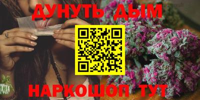 круглые Волжский