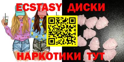 мяу мяу мука Волжск