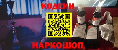 круглые Волжский