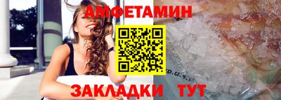 круглые Волжский
