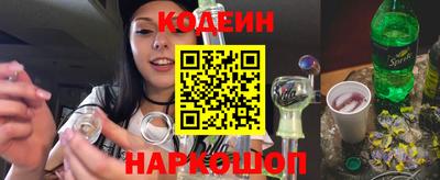 круглые Волжский