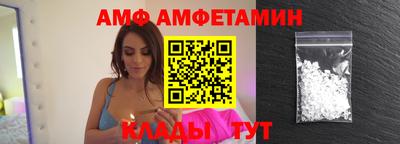 каннабис Волжск