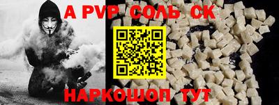 мяу мяу мука Волжск