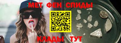 сатива Волгодонск