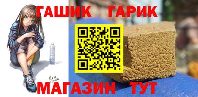 круглые Волжский