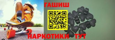 мескалин Волжский