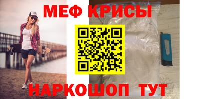 круглые Волжский