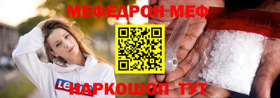 круглые Волжский