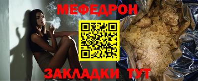 круглые Волжский