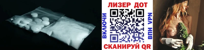 KRAKEN   Гусь-Хрустальный  LSD-25 экстази кислота  где продают наркотики 